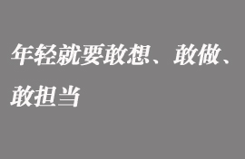 2014年部分學(xué)員成績